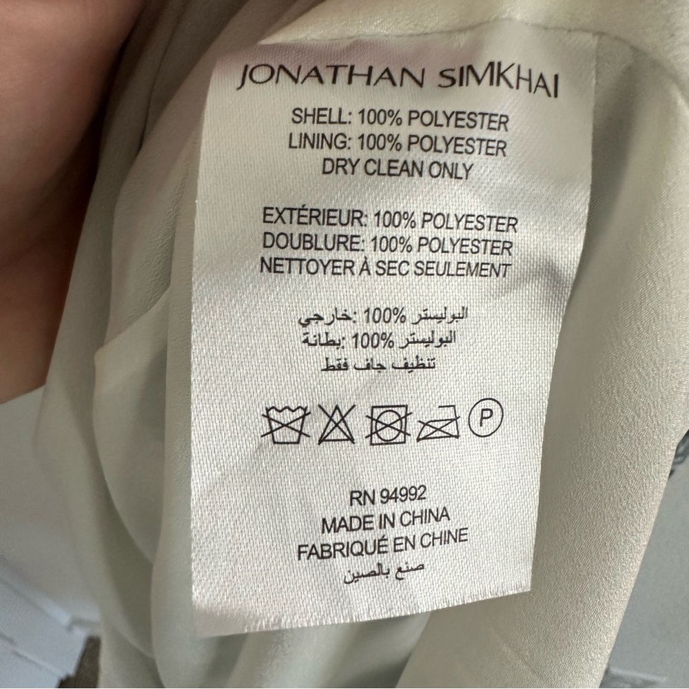 Jonathan Simkhai Priya Swirl Print Waist Cut-Out Dress Size: 2 - Picture 12 of 14